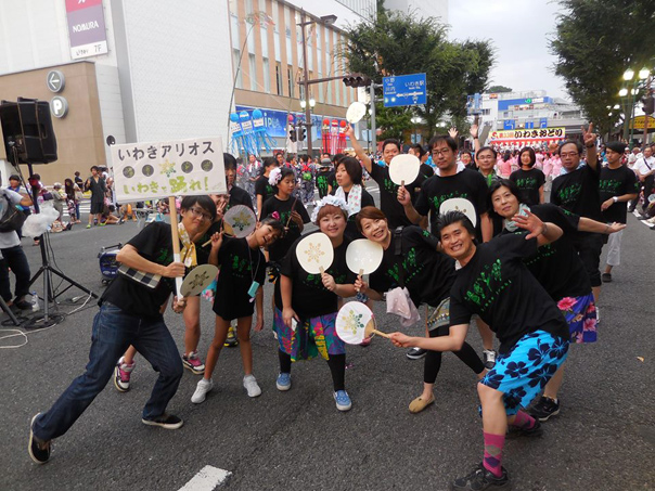 いわきおどり写真