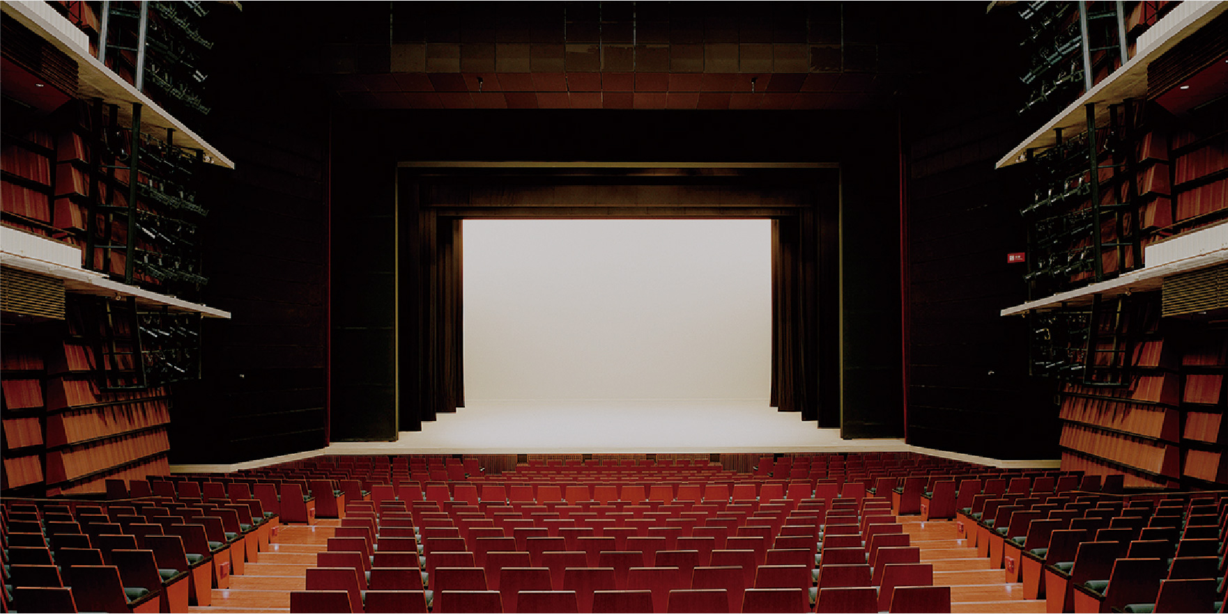 アルパイン大ホール