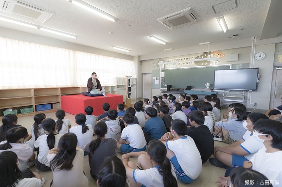 newSlide_oderakugo_thum