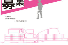 260401higashiguchi_01