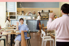 アリオスペーパー vol.106表紙画像