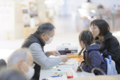 newSlide_250524kobo01