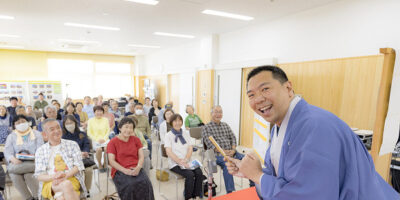 おでかけアリオス落語会