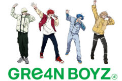 newSlide_260620GRe4N_BOYZ