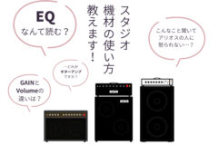 モノクロチラシ（表）