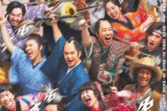 ●メインビジュアル2026年度版2560px