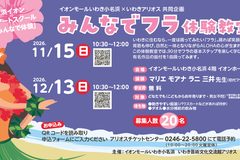 11-12_Hula